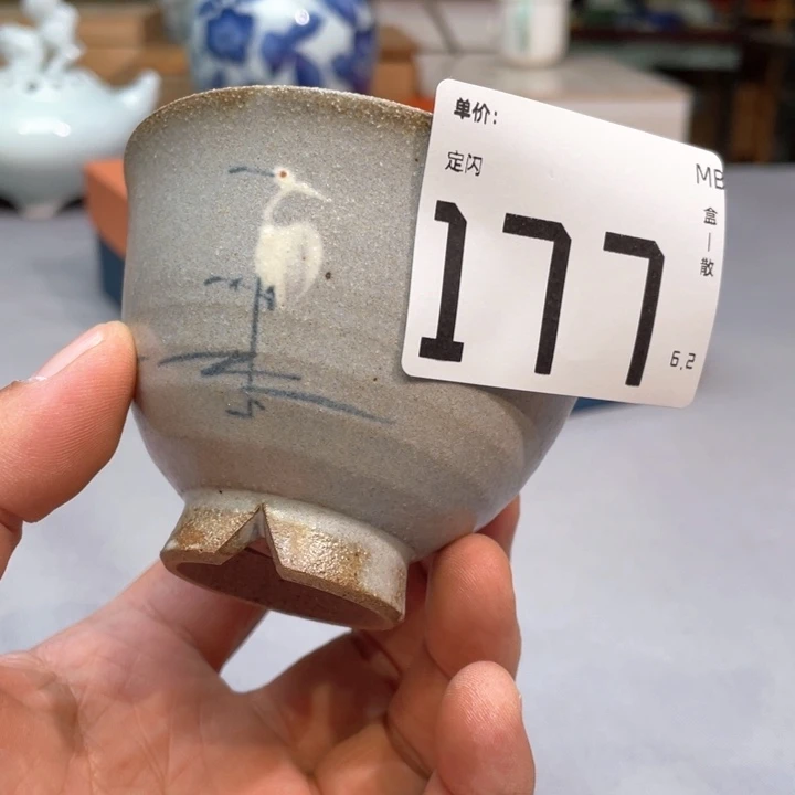 小马哥瓷器甄选套装