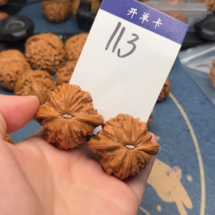 吊坠文玩核桃猪****磨盘 40全品 113