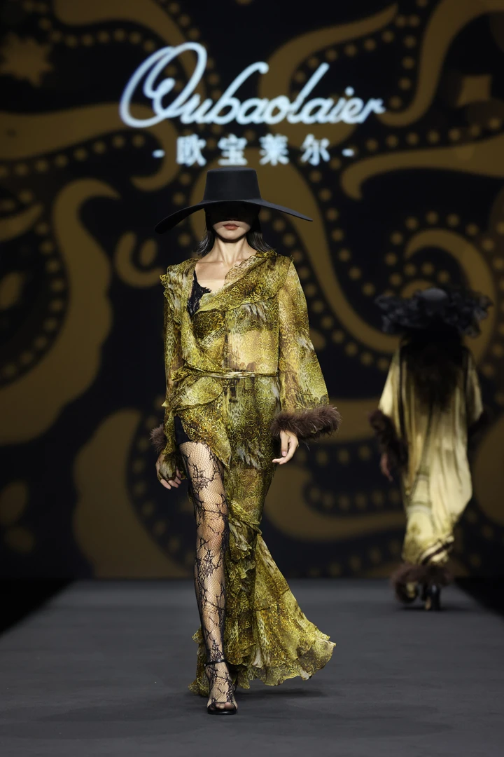 【欧宝莱尔】新款气质时尚轻奢女装连衣裙305-25245