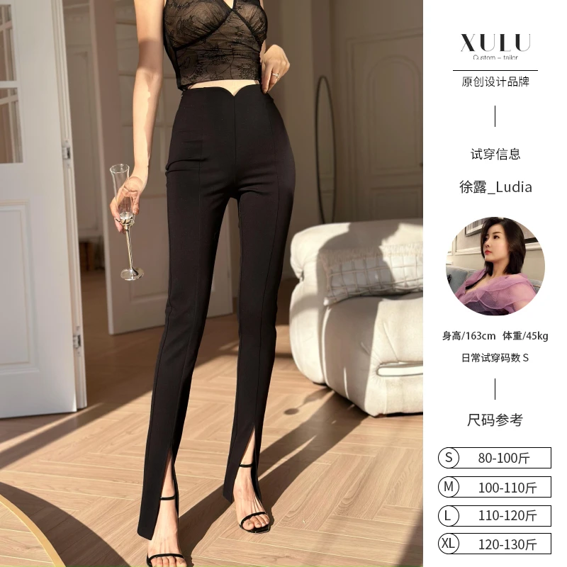 XULU原创春夏款罗马布弹力修身前叉休闲铅笔裤黑色时髦感高腰长裤