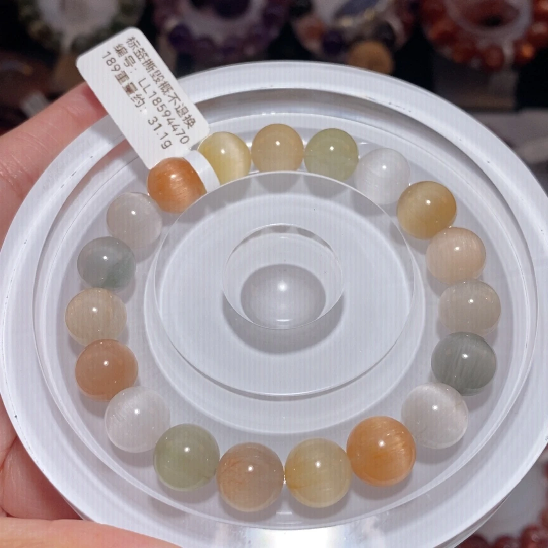 未镶嵌手链水晶F彩兔毛10.5