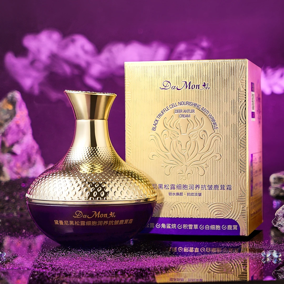 【拍一发二】黛曼尼黑松露细胞润养抗皱鹿茸霜