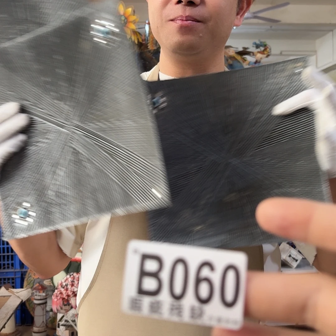 核桃木/黑胡桃（胡桃木）