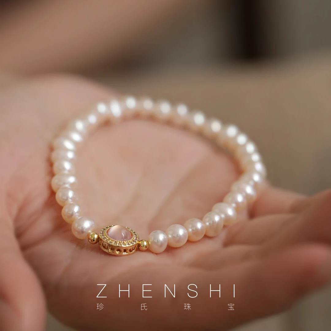 珍氏珠宝 天然淡水珍珠手链女款 S925银法式气质轻奢手串（妙雪）