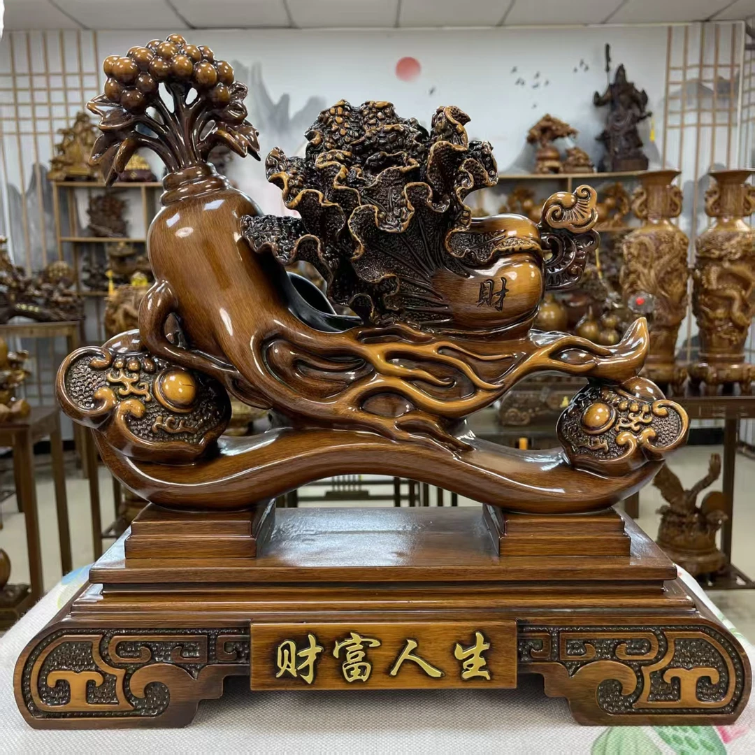 人参如意摆件长29高29客厅家居电视柜玄关高端送礼物乔迁新居装饰