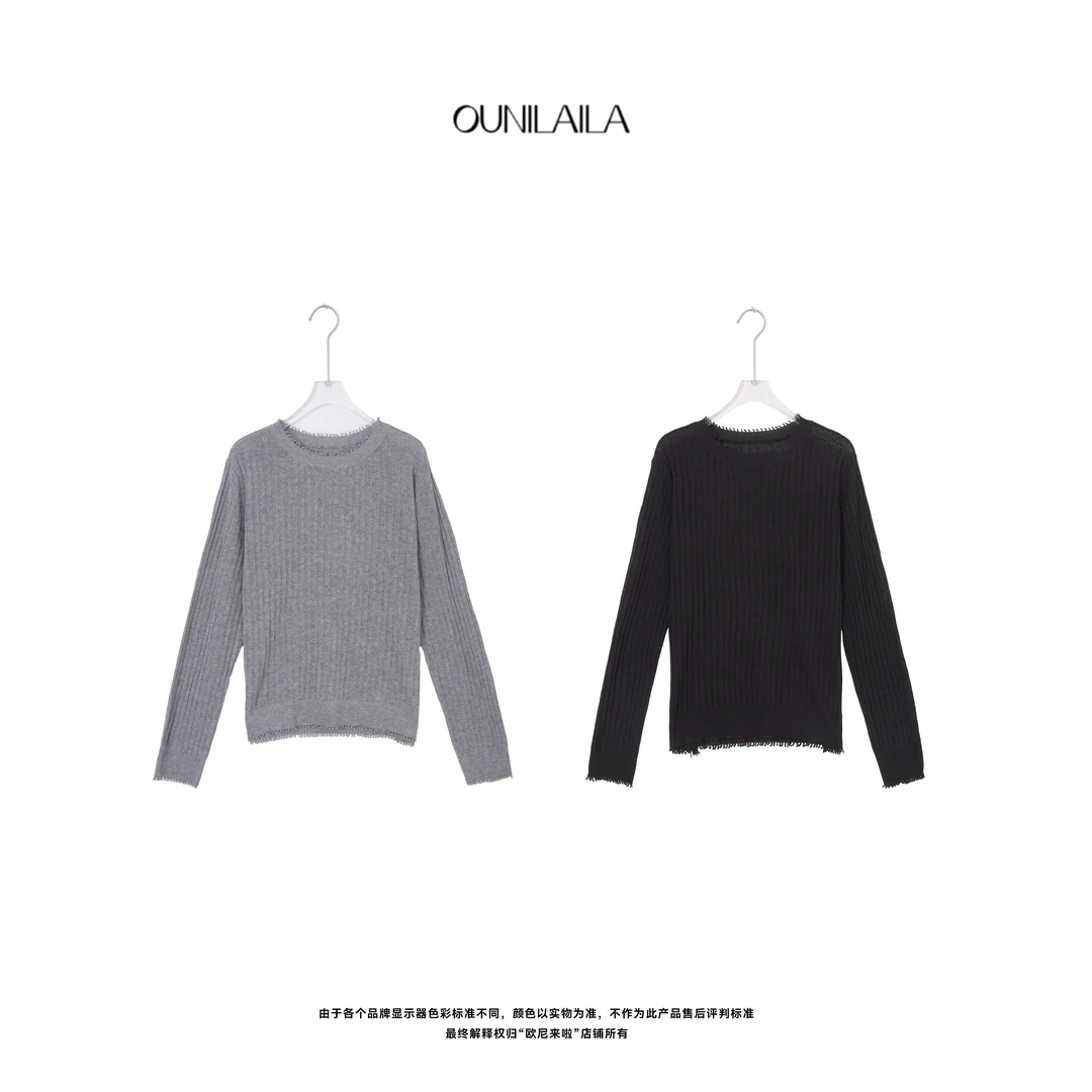 YouYou【凉夏】2025新款圆领时尚百搭 / 长袖套头上衣 SY7502N