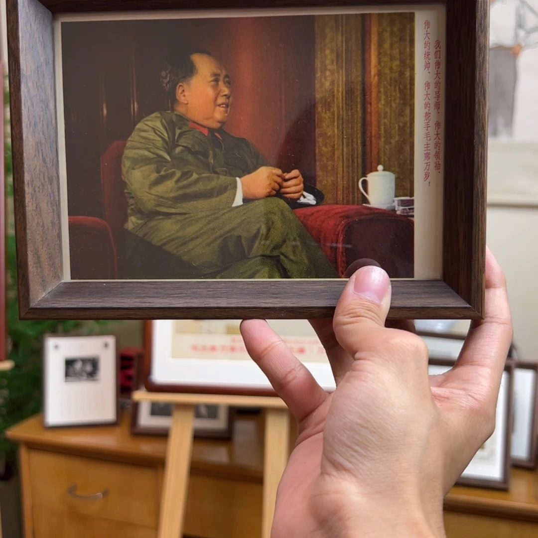 为***说毛爷爷年画 六十年代 32开带框