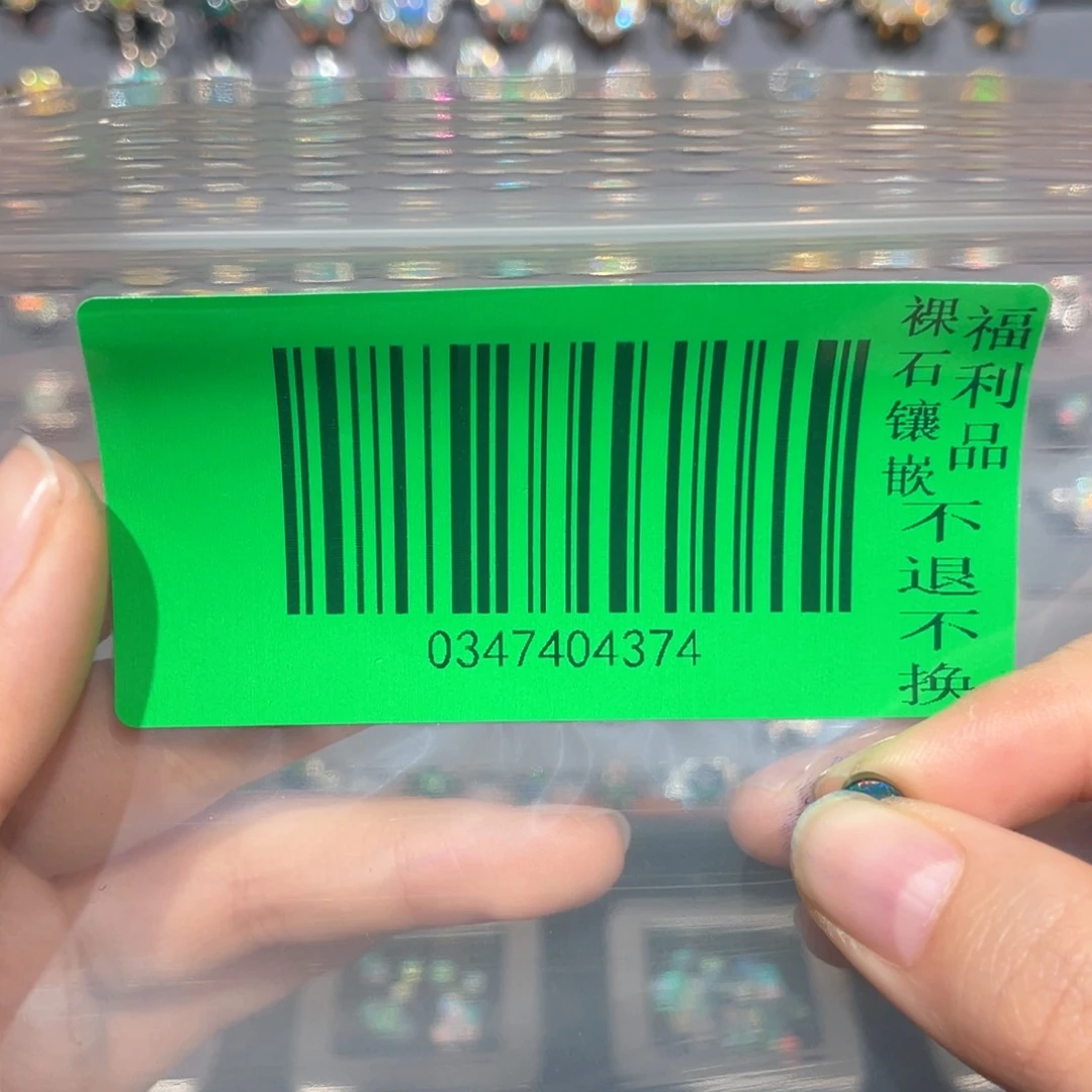 欧泊欧泊戒指未镶嵌沐*