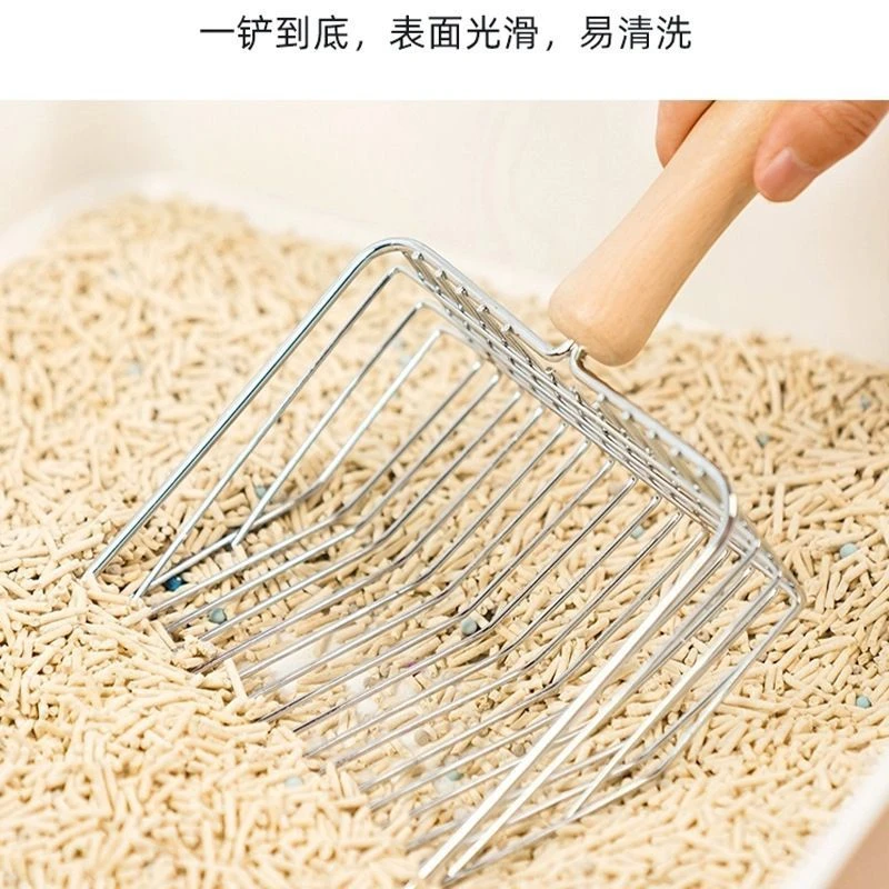 金属猫咪屎铲子非不锈钢超大号小孔细孔猫粑粑铲子豆腐砂