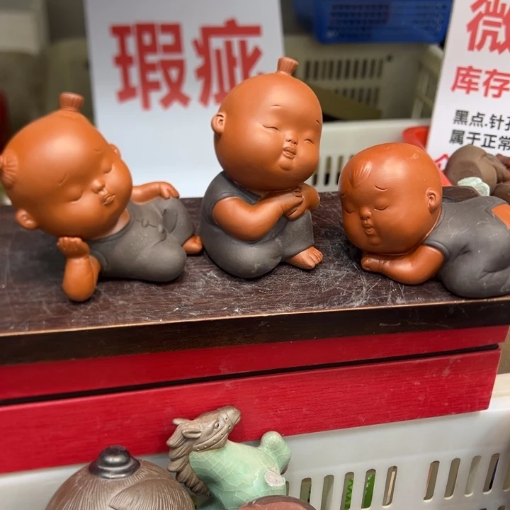 茶宠紫砂122766843