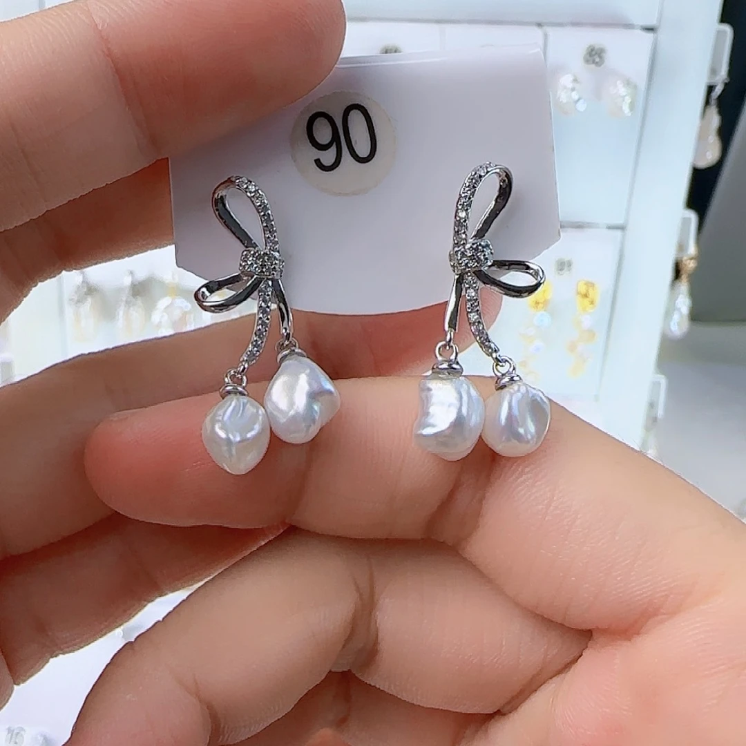 未镶嵌淡水珍珠耳饰柚**C