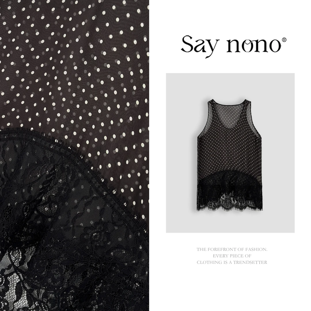 懒猫nono│Saynono 时尚拼接设计感波点蕾丝背心上衣 H16125X
