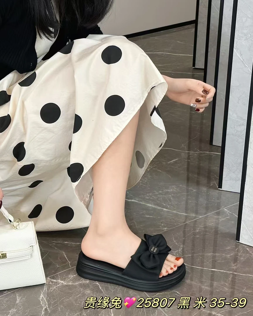 《霞姐服饰》夏季新款外穿网红真皮拖鞋防滑时尚百搭休闲货号：25807