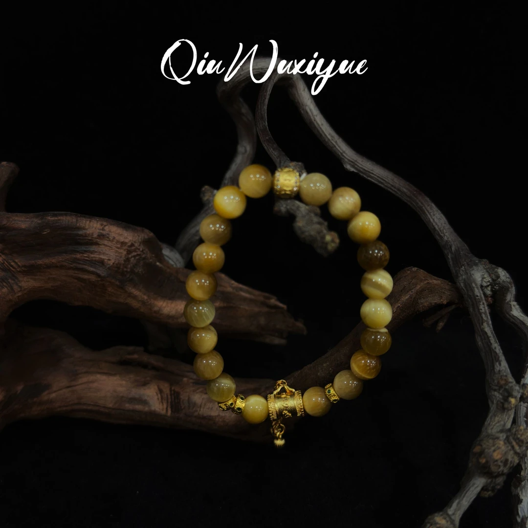 DH 1340 8mm金虎眼+小蛮腰+双流穗小吊珠