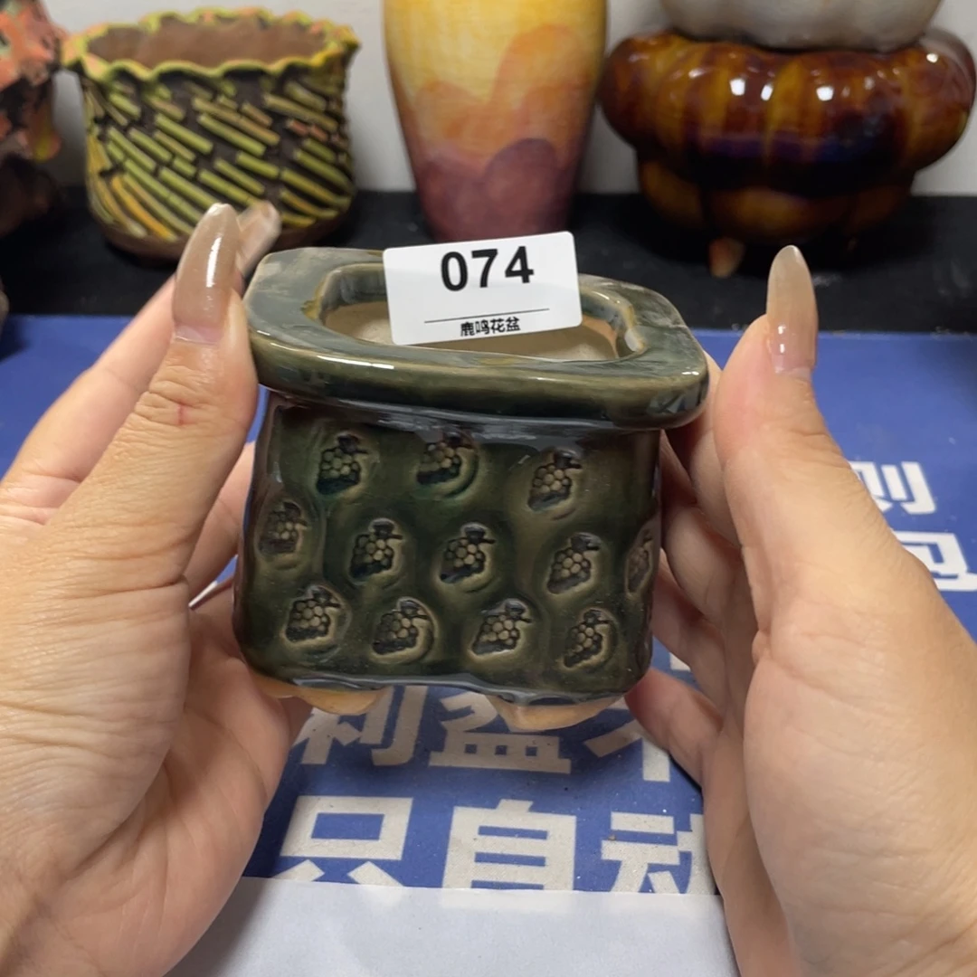 特价微瑕疵不退不换哦74