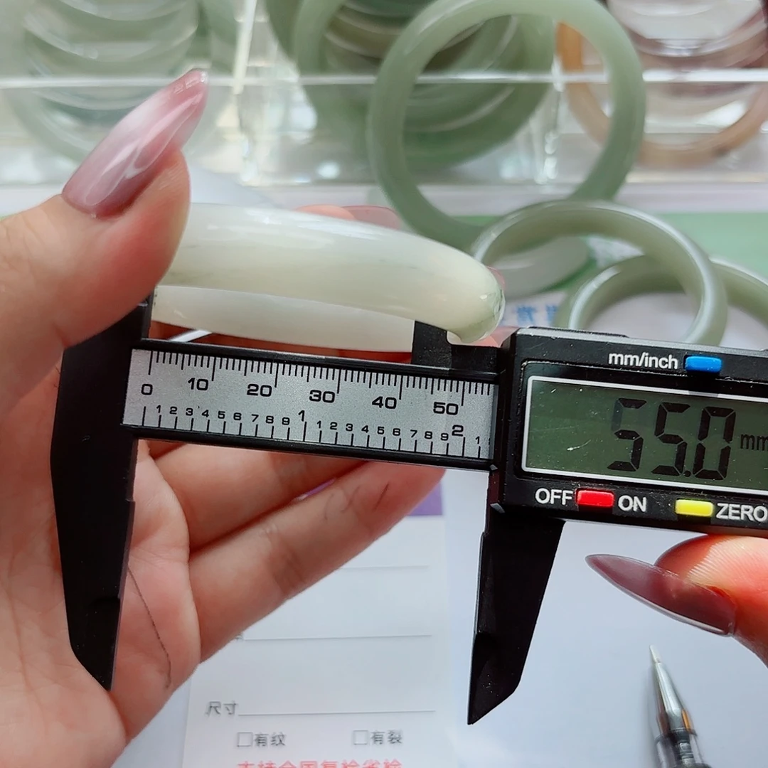 未镶嵌手镯石英质玉70/5554
