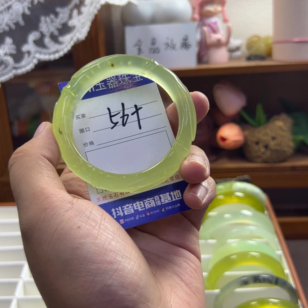 未镶嵌蛇纹石玉手镯447