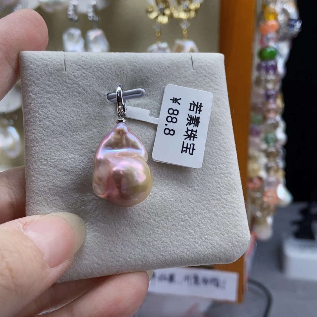 吊坠(不含链)淡水珍珠合金特价1603