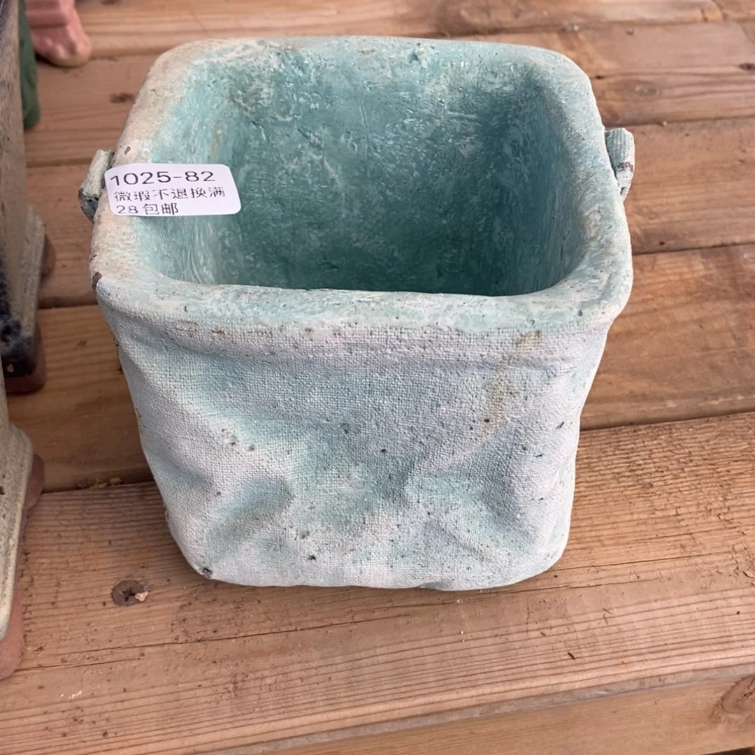 82号多肉盆口径10