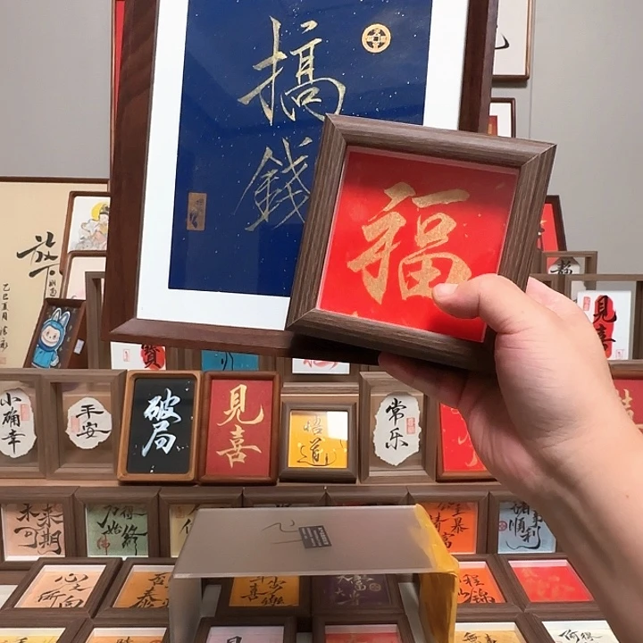 有机玻璃搞钱28.8