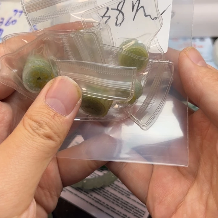 定制翡翠未镶嵌阳**暖