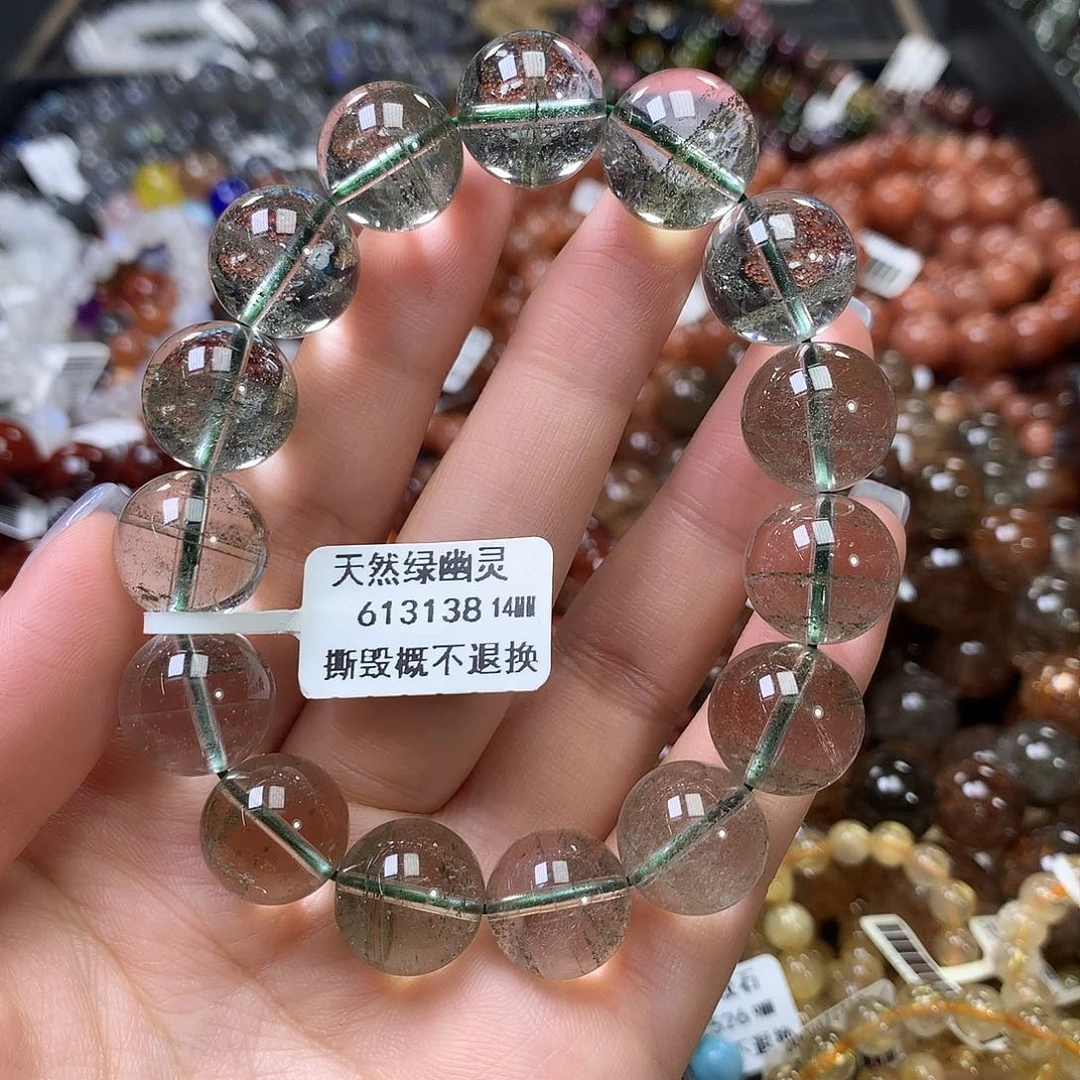 水晶手链未镶嵌，