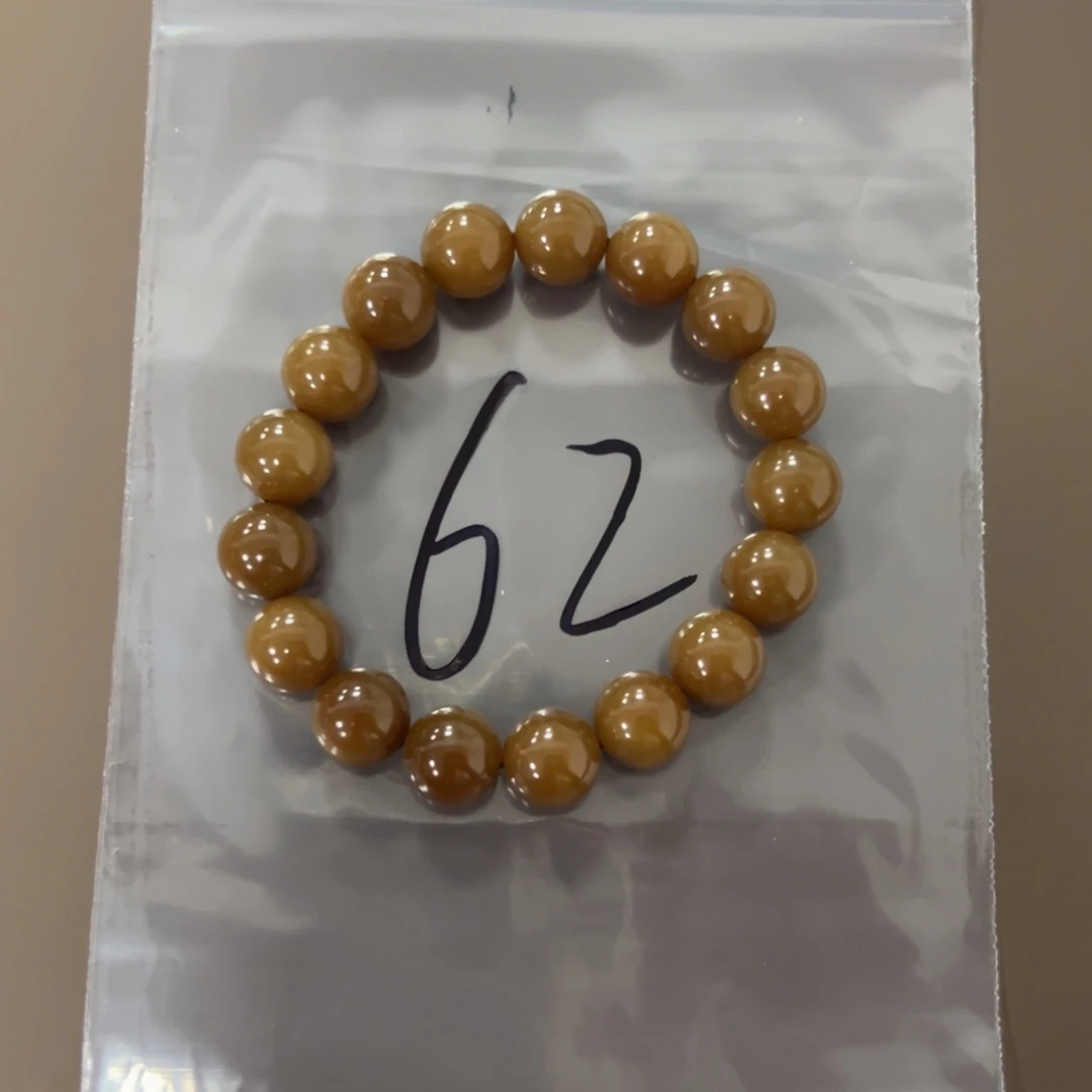 和田玉未镶嵌手串