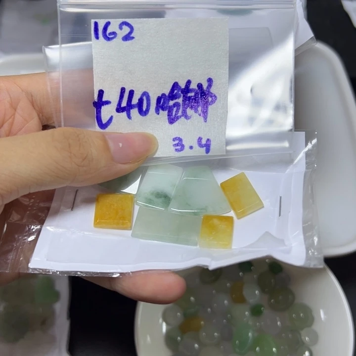 【闪购商品】定制翡翠未镶嵌哈****a不退换