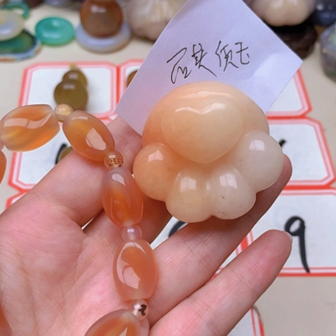 【闪购商品】未镶嵌玛瑙/玉髓珠宝半成品╰****╯