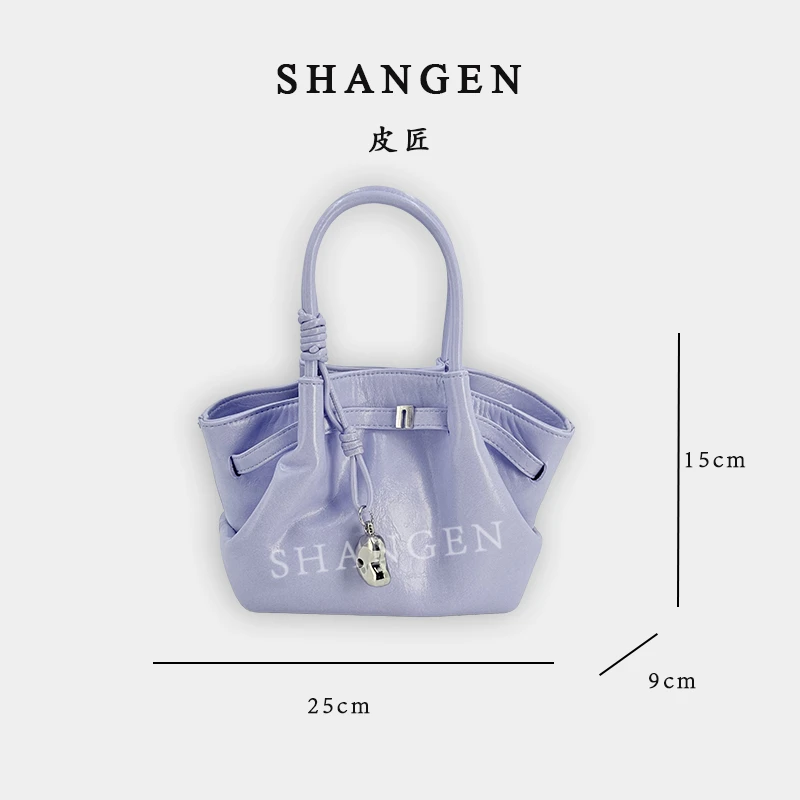 【尚恩CC】SKL-G8090-薰衣草紫-轻奢时尚女士新款手提斜跨包