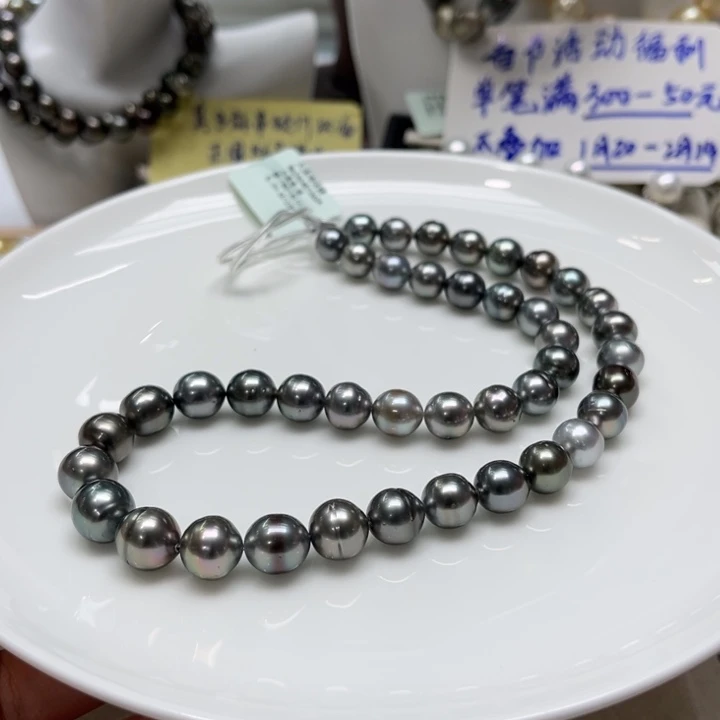 海水珍珠漏大溪地铂金灰混彩项链8-11mm未镶嵌
