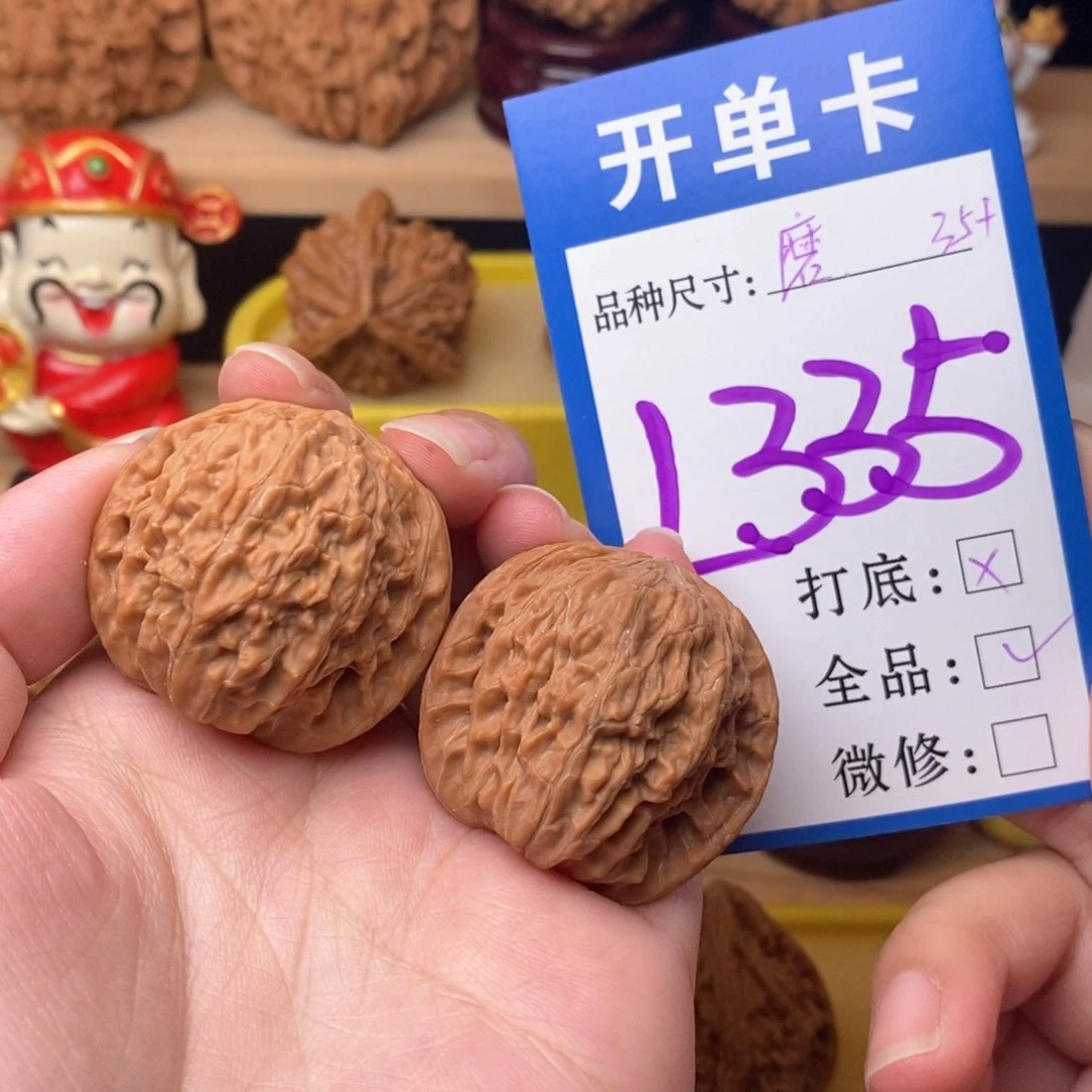 把件文玩核桃磨盘35白茶全品