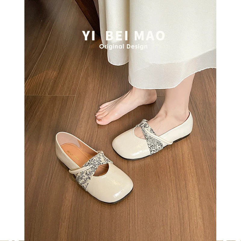 流光风~真皮法式玛丽珍鞋女2025新款夏季法式夏季浅口玛丽珍单鞋