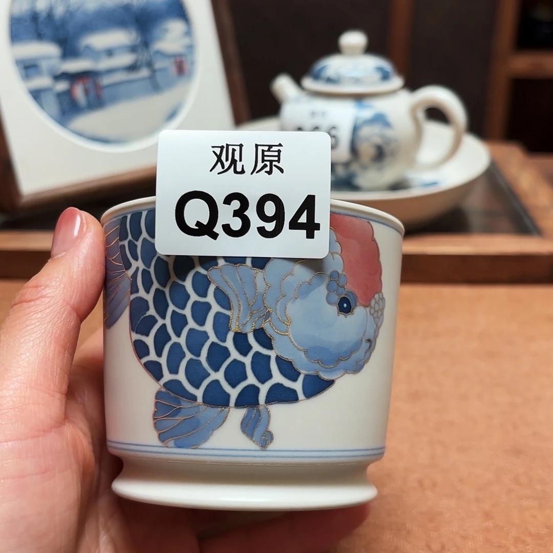 杯子陶瓷景德观原观原