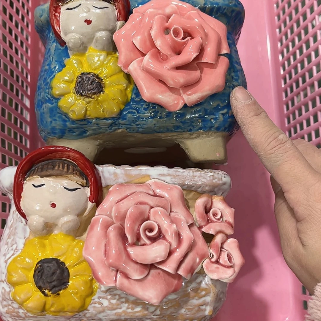 【闪购商品】红陶福利