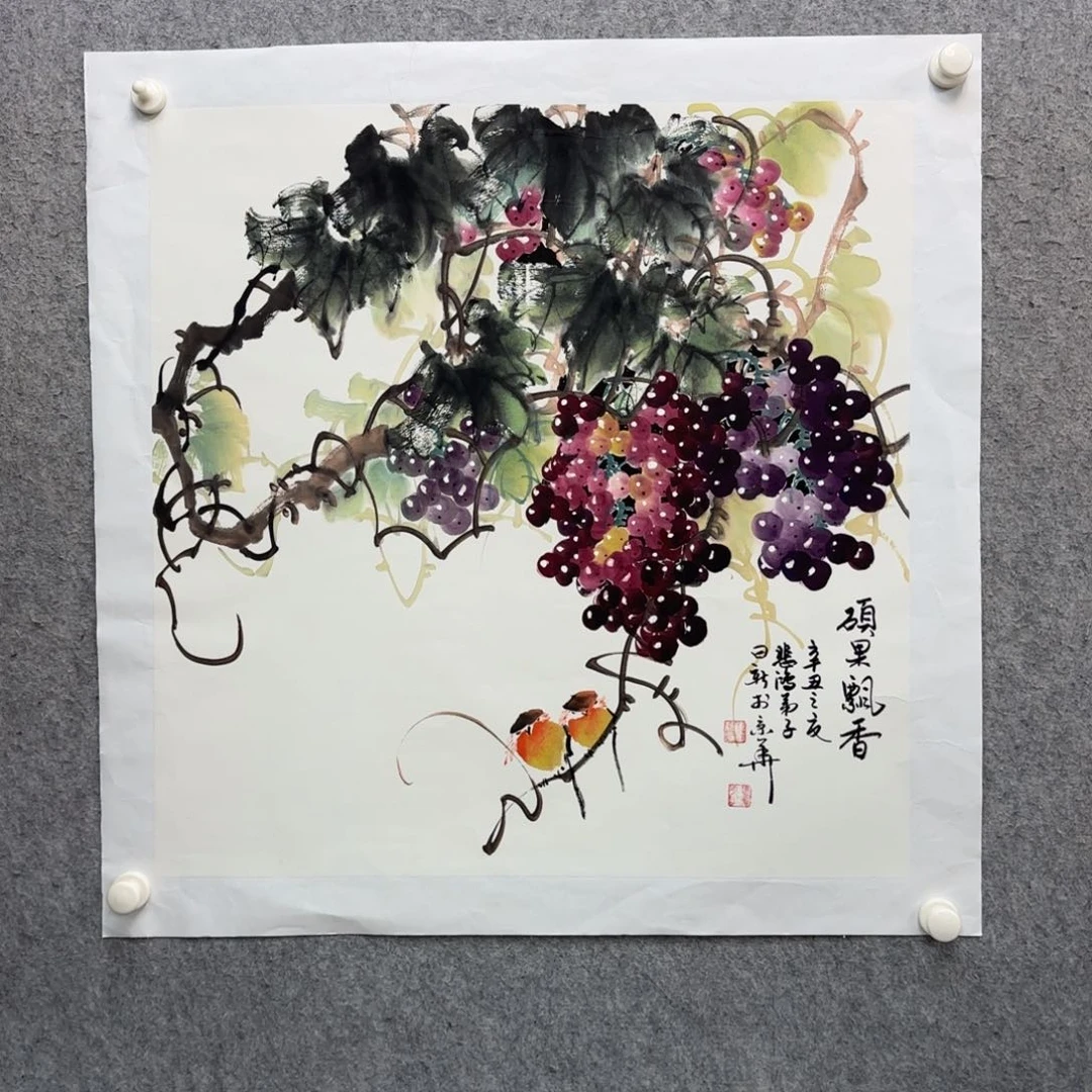 书法作品多次参加