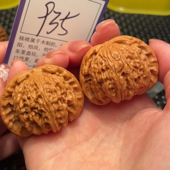 文玩核桃把件44狮子头935