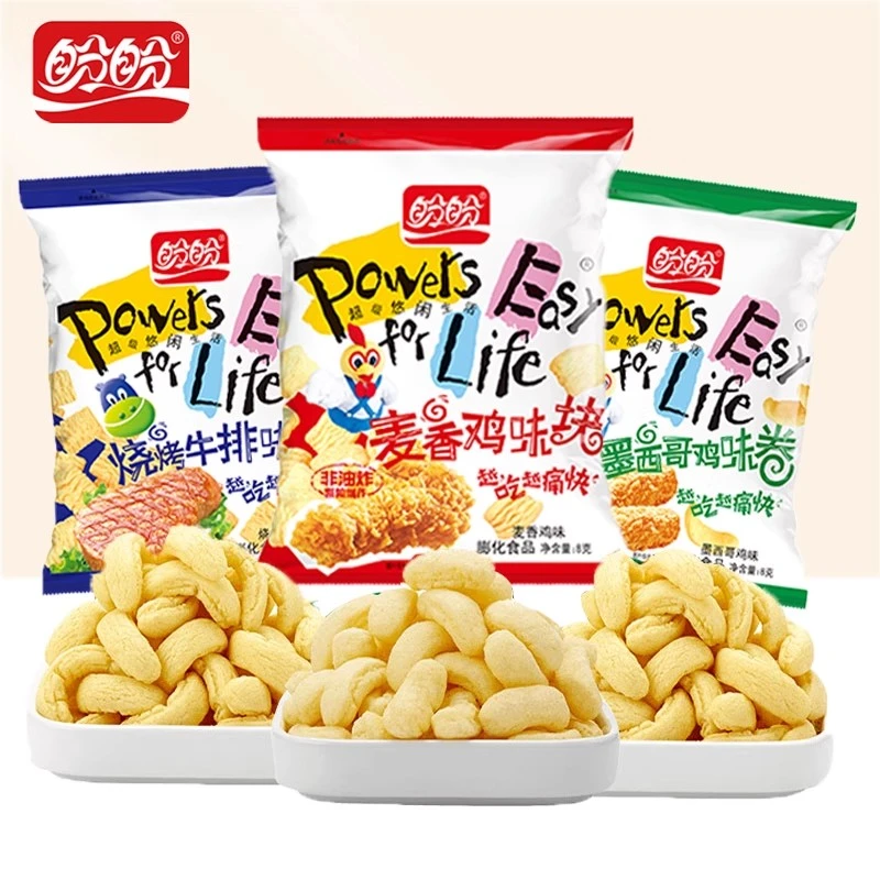 盼盼麦香鸡味块大礼包薯片推荐宿舍耐吃整箱零食小吃休闲食品批发