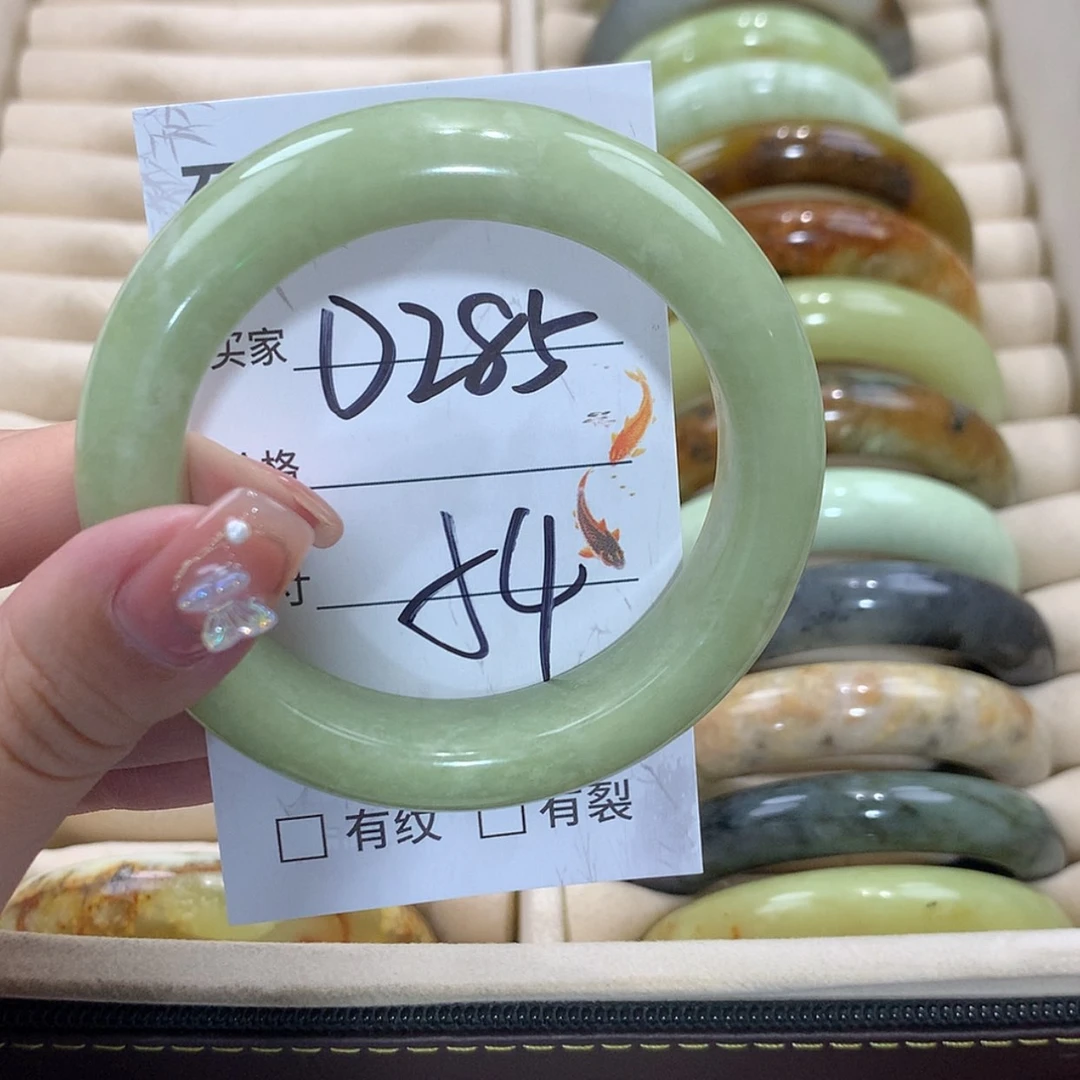 【闪购商品】未镶嵌蛇纹石玉手镯