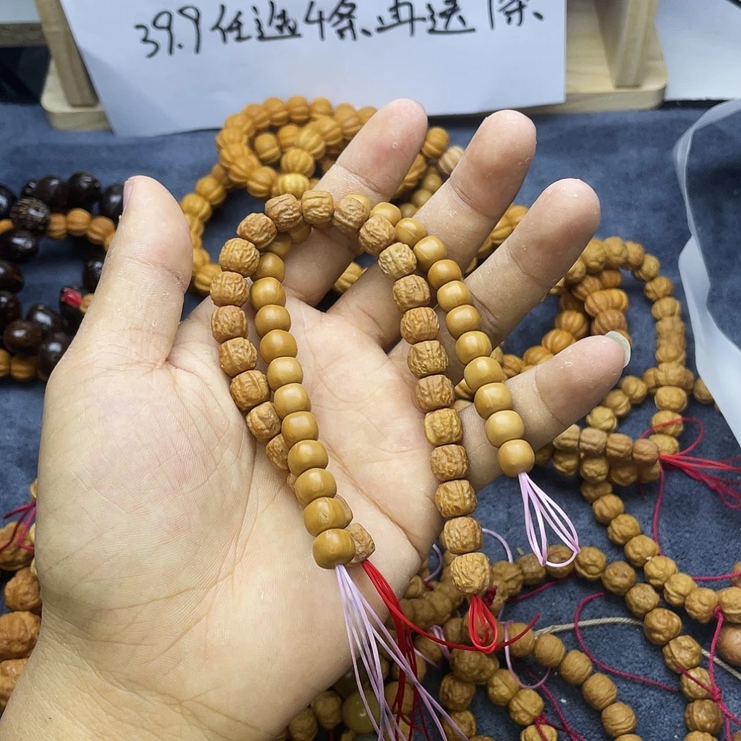 核桃手串/手链080