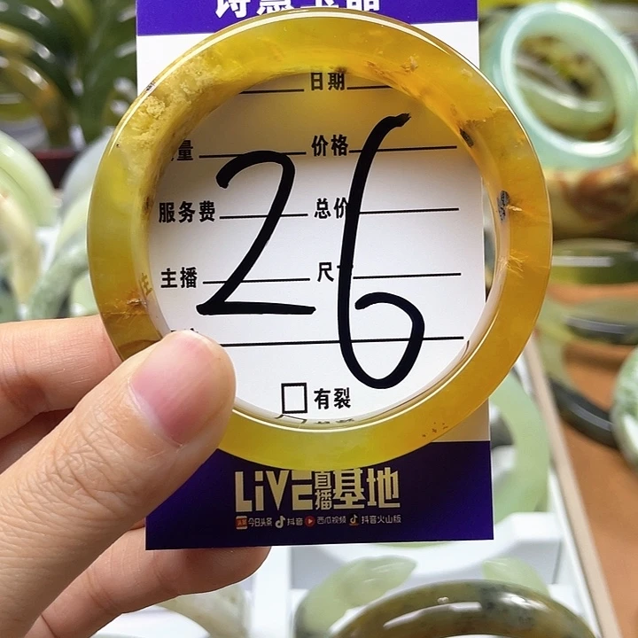 蛇纹石玉手镯合金榅*