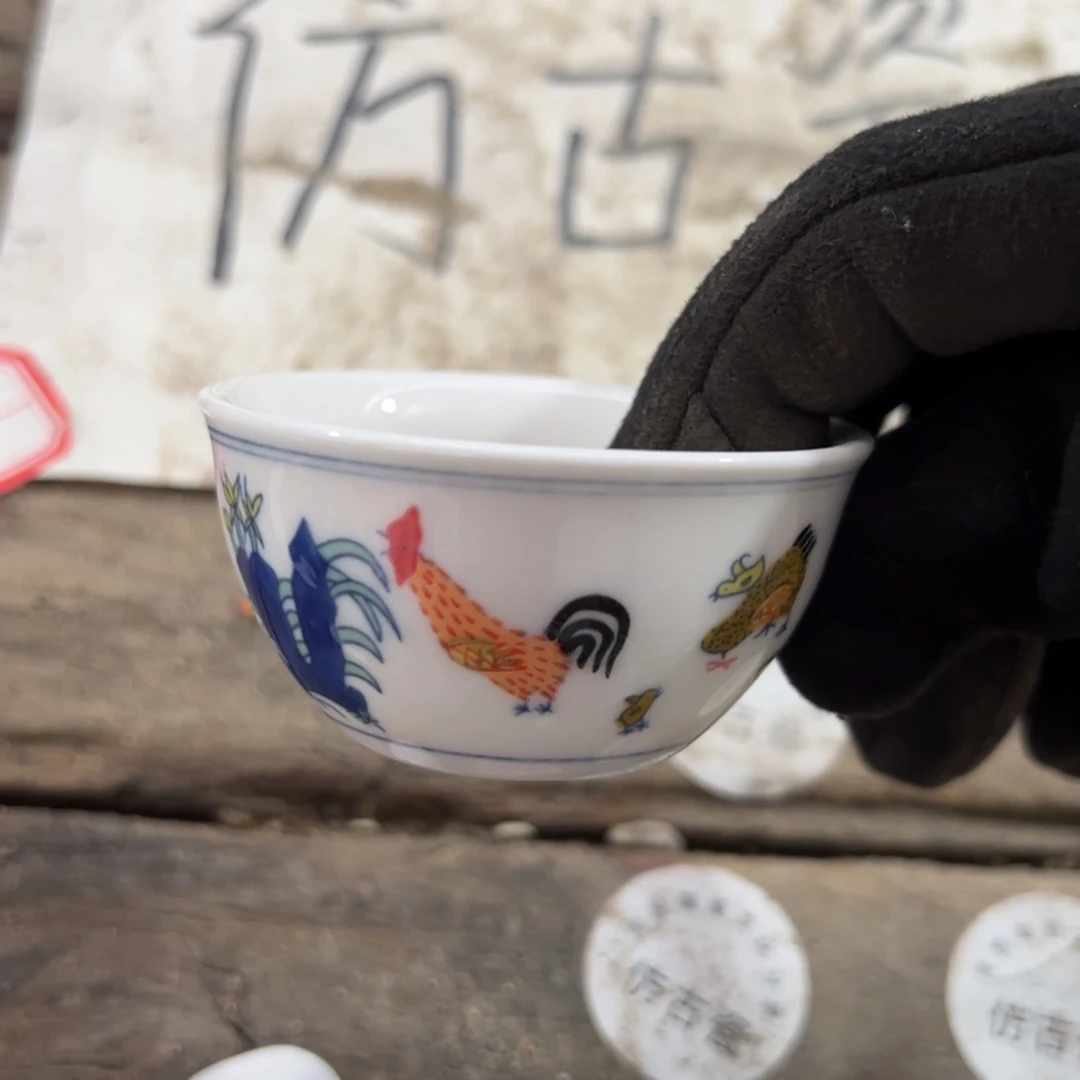 瓷瓷瓷瓷瓷瓷瓷瓷