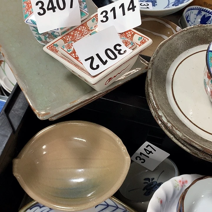 罐木**萧啊啊啊啊啊啊啊啊啊啊啊啊啊