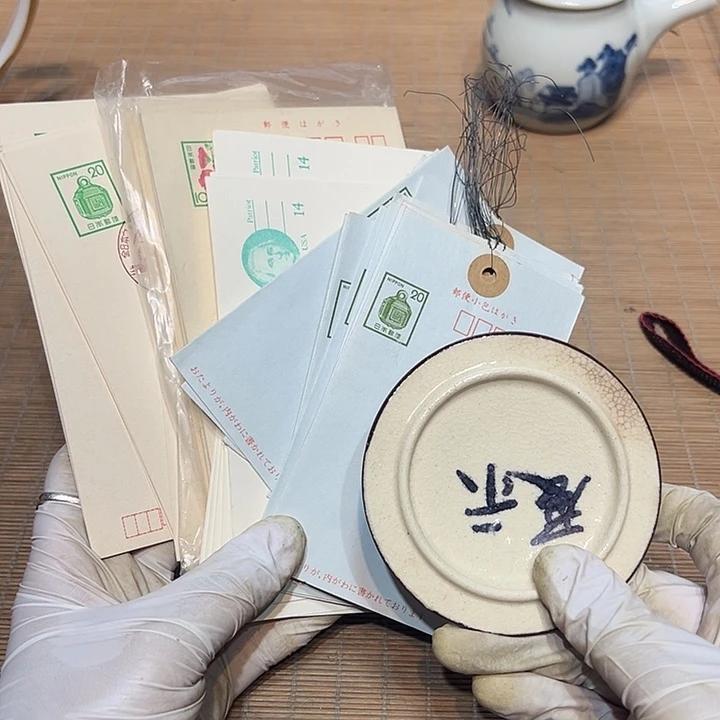 瓷器满58包邮包邮包邮非新