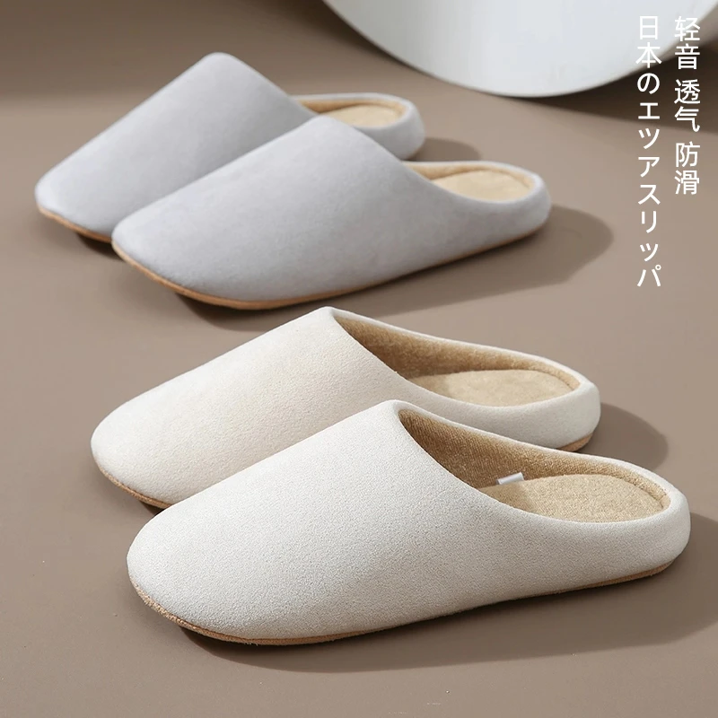 麂皮绒月子鞋女士秋季2025新款日式简约包头静音软底室内居家棉拖
