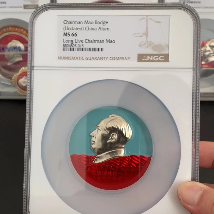 其他普通金属红章团结如一人试看谁能敌 66分。