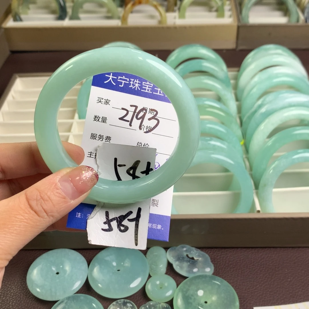 蛇纹石玉手镯未镶嵌魅*2793