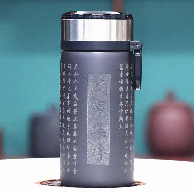 宜兴紫泥料双层兰亭集序紫砂杯车载随行茶具水杯便携刻字家用