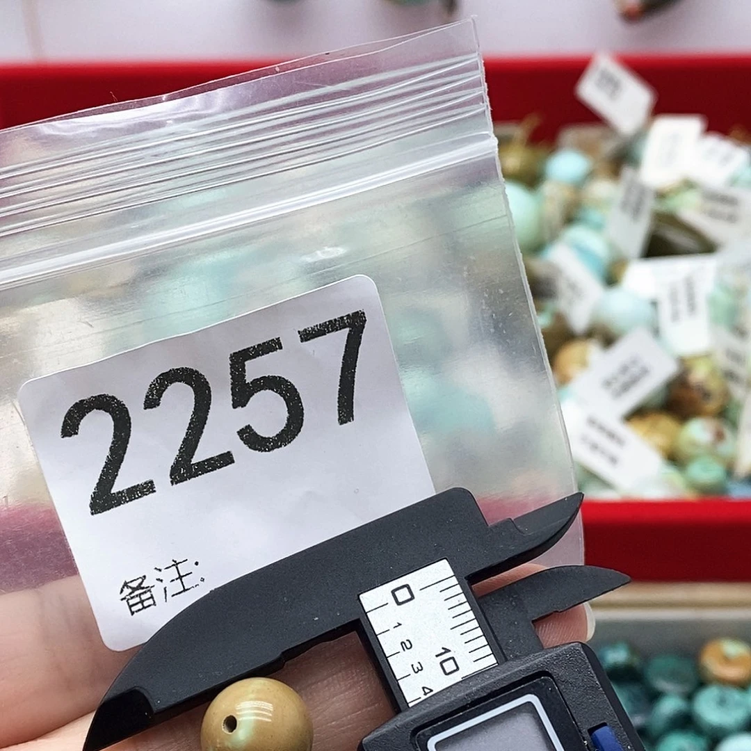 颈饰未镶嵌南红玛瑙
