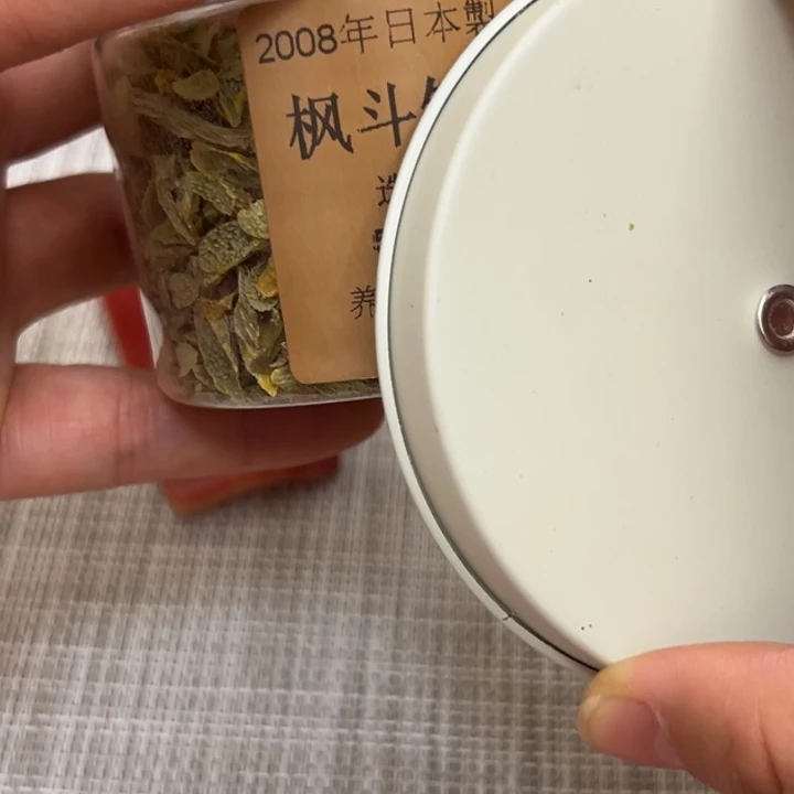 塑料素****游哈哈哈6666666